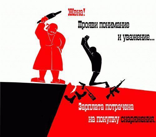 Изображение с сайта Gekkony.com.ua