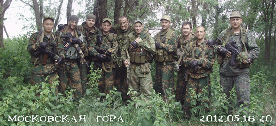 Изображение с сайта Gekkony.com.ua