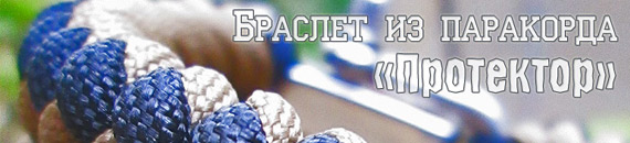 Banner_1